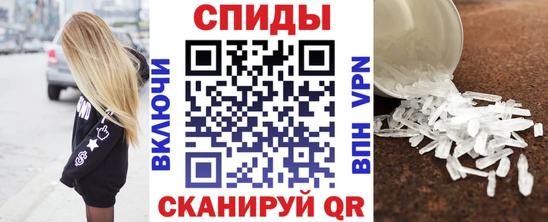 АМФЕТАМИН Розовый  купить наркотики сайты  Магас 