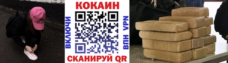 kraken ONION Магас Cocaine 99%