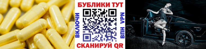 Экстази VHQ Магас