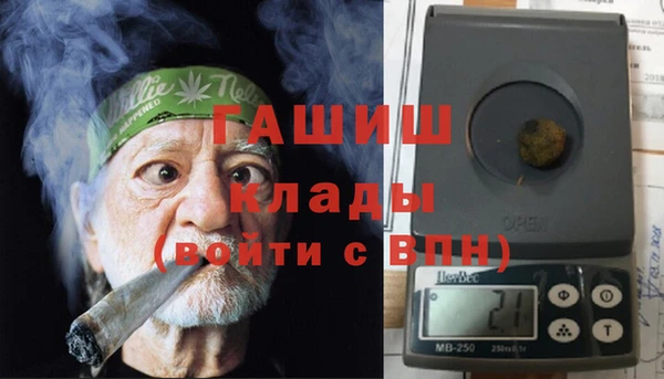 экстази Иннополис