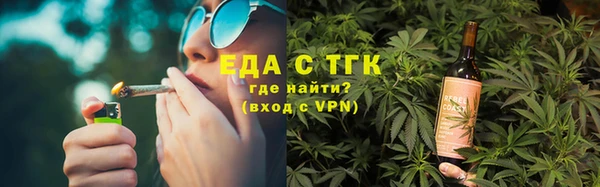 экстази Иннополис