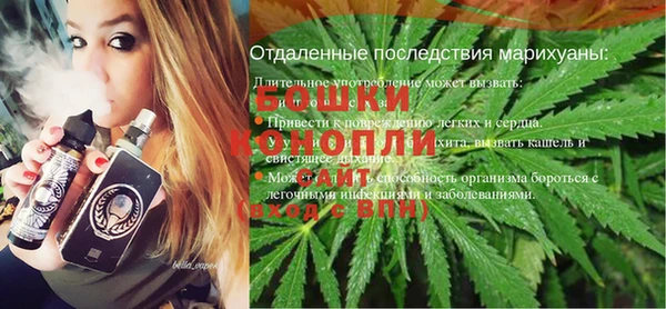 2c-b Касимов
