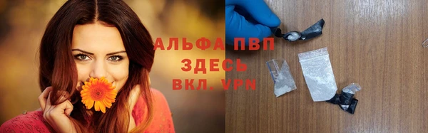 экстази Иннополис