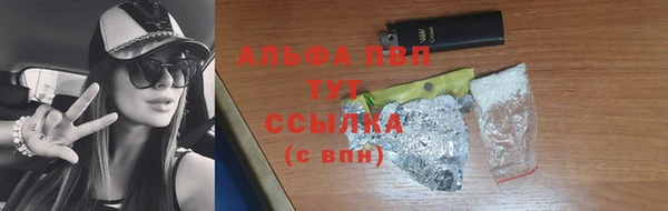 крисы Карталы