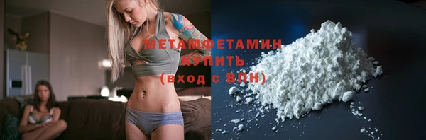 экстази Иннополис
