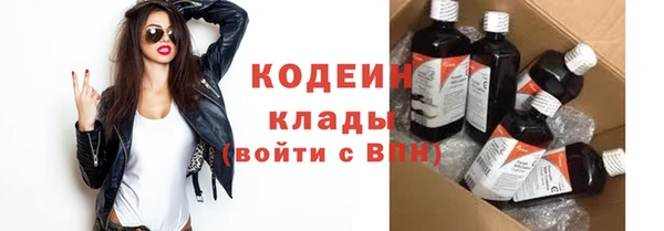 крисы Карталы