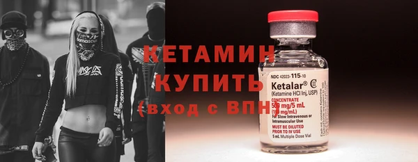крисы Карталы
