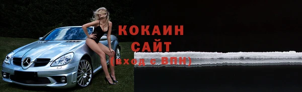героин Киреевск