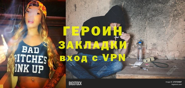 2c-b Касимов