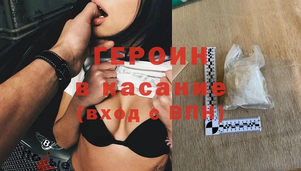 хмурый Инта