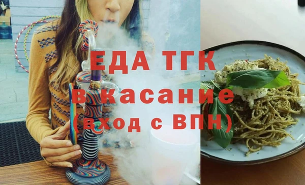 MESCALINE Богданович