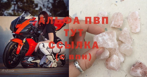 2c-b Касимов