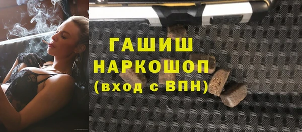 соль курить ск Киренск