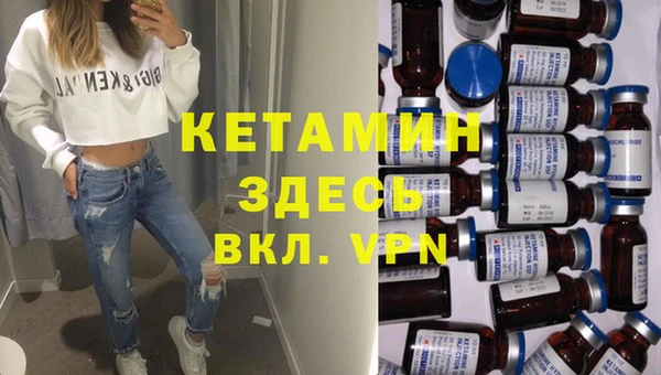 хмурый Инта