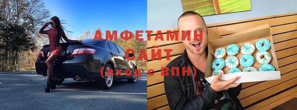COCAINE Краснотурьинск
