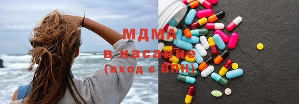 не бодяженный Каменногорск
