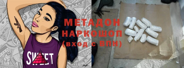 экстази Иннополис